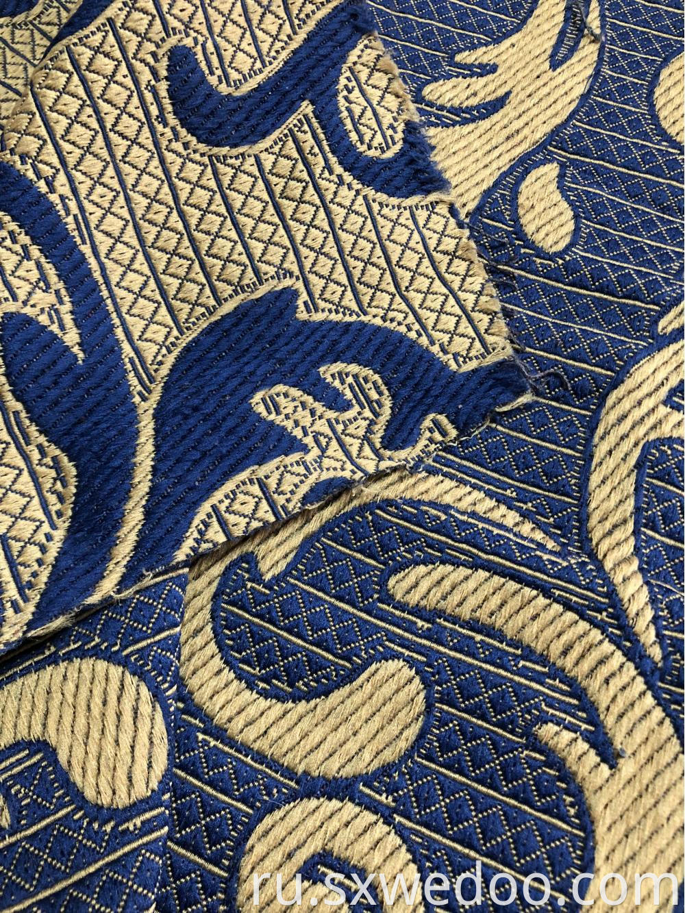 Blue Yarn Dyed Small Mat